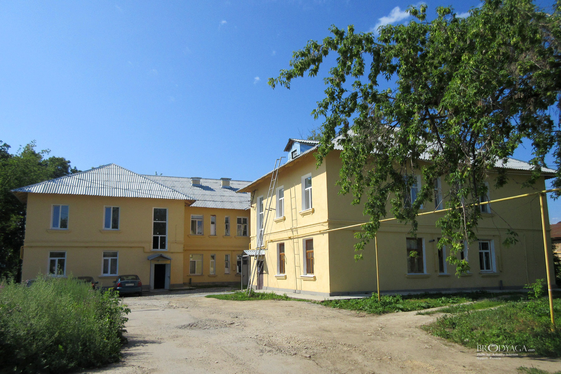 Sysert (Сысерть)